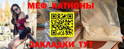 тгк Апшеронск