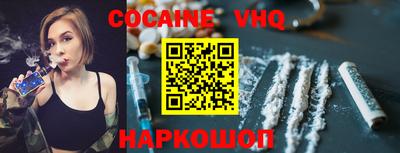 амф Апрелевка