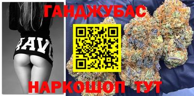 МДМА Аргун
