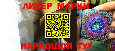 амф Апрелевка