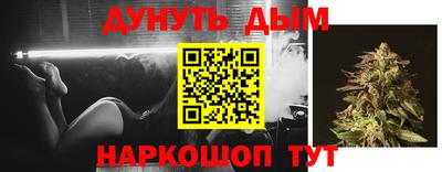 амф Апрелевка