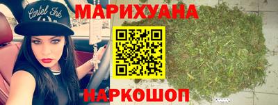 тгк Апшеронск