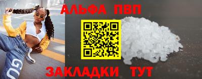 МДМА Аргун
