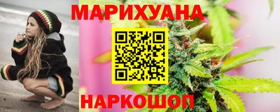 МДМА Аргун