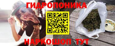 МДМА Аргун