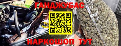 МДМА Аргун