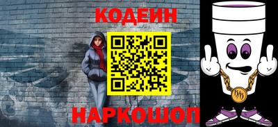 МДМА Аргун