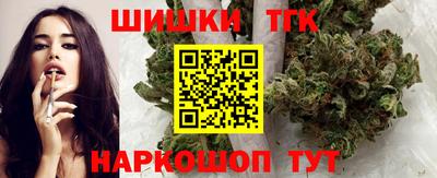 амф Апрелевка