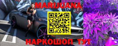 тгк Апшеронск