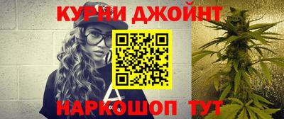 МДМА Аргун
