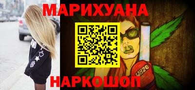 тгк Апшеронск