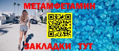 амф Апрелевка