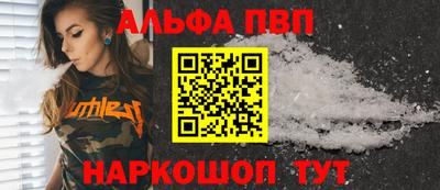 МДМА Аргун