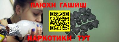 амф Апрелевка