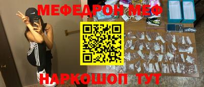 амф Апрелевка