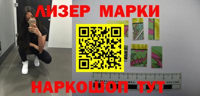 МДМА Аргун